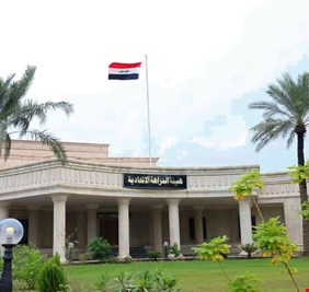 النزاهة تطارد أشباح الفساد في وزارات الدولة ومؤسساتها