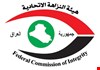 النزاهة تنفي مداهمة منزل شقيق رئيس وزراء سابق في الكاظمية