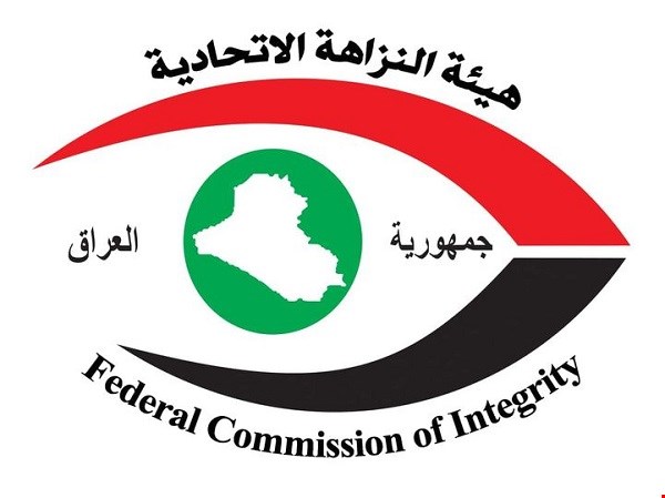 النزاهة تنفي مداهمة منزل شقيق رئيس وزراء سابق في الكاظمية