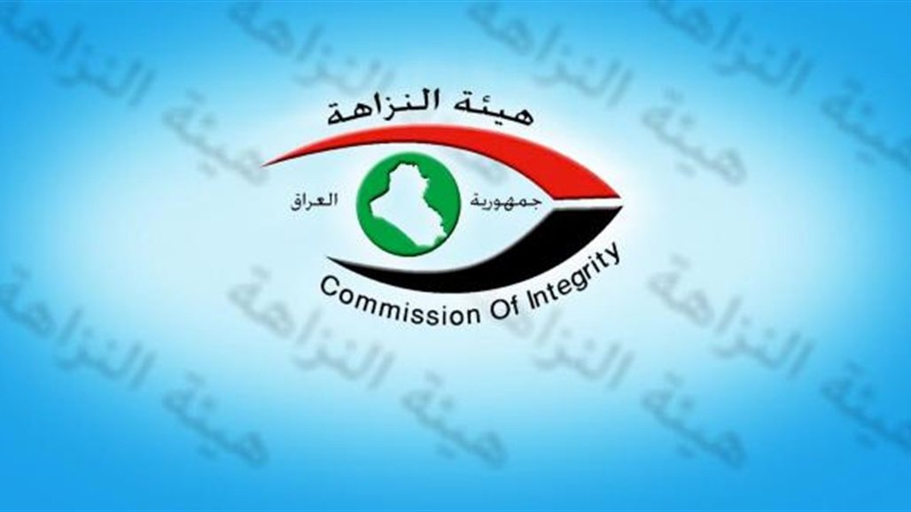 هيئة النزاهة.. صولات في صلاح الدين تطيح بالزعيم ومن معه