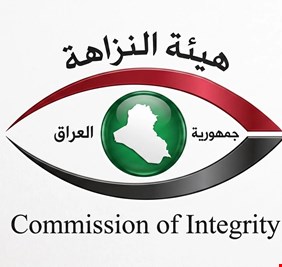 النزاهة تنفذ أوامر قبض بحق مديري بلدية الخضر السابق والأسبق وأربعة موظفين