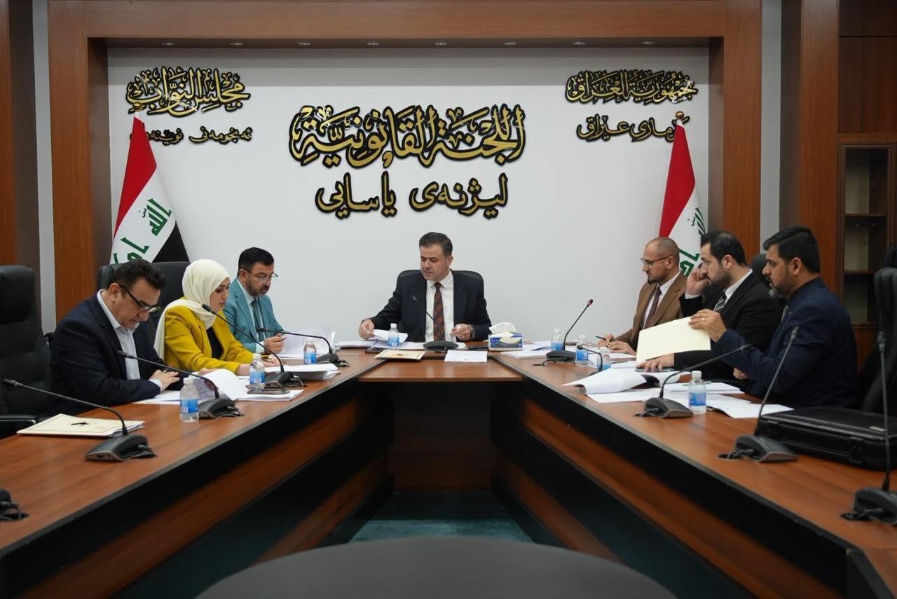 القانونية النيابية تبحث تعديل قانون المخدرات وإلغاء أكثر من 5 آلاف قرار للنظام السابق