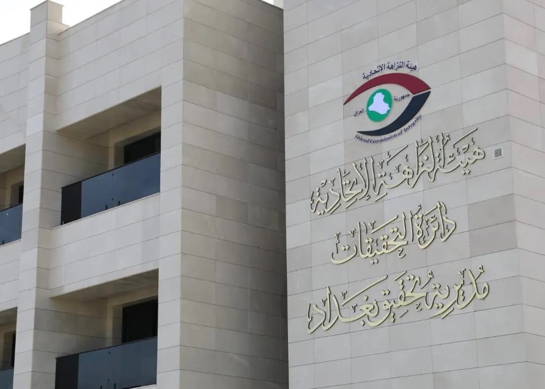النزاهة تنفذ 193 عملية ضبط وتلقي القبض على 75 متهماً خلال تموز