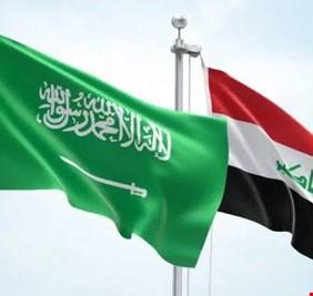 وفد أمني عراقي رفيع يتوجه إلى السعودية لبحث الهجمات المسيّرة وتعزيز التنسيق