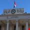 الدفاع تنفي انسحاب الجيش من نقاط عسكرية بين طوزخورماتو وكركوك