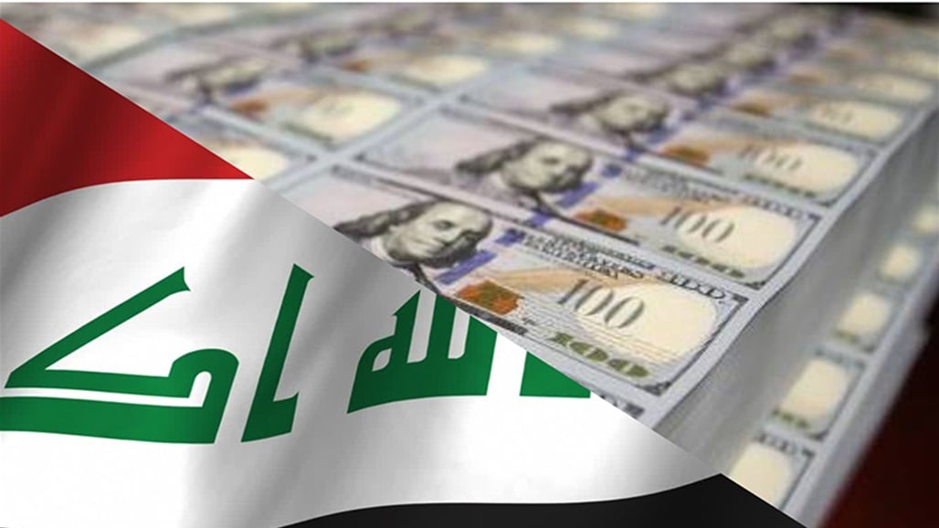 ديون الحكومة تقفز إلى 66.6 تريليون دينار والاحتياطيات الرسمية تتراجع