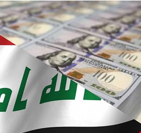ديون الحكومة تقفز إلى 66.6 تريليون دينار والاحتياطيات الرسمية تتراجع