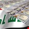 ديون الحكومة تقفز إلى 66.6 تريليون دينار والاحتياطيات الرسمية تتراجع