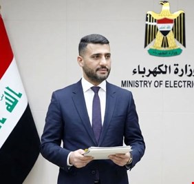 وزير الكهرباء يعفي المسؤولين غير المطابقين للوصف الوظيفي من مناصبهم