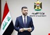 وزير الكهرباء يعفي المسؤولين غير المطابقين للوصف الوظيفي من مناصبهم