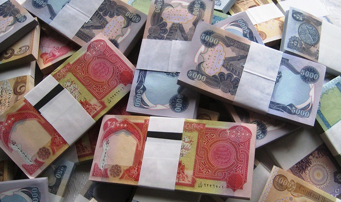 وزير الاتصالات: الحكومة قررت تغيير العملة العراقية وحذف الأصفار منها