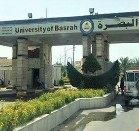 التعليم تسحب يد رئيس جامعة البصرة لمدة 60 يوماً