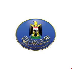 أمانة مجلس الوزراء تعلن تعطيل الدوام الرسمي الثلاثاء المقبل بمناسبة المولد النبوي الشريف