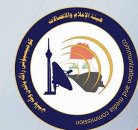 هيئة الإعلام والاتصالات تمنع مشعان الجبوري وأحمد الشريفي من الظهور الإعلامي لمدة ثلاثة أشهر