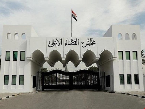 القضاء الأعلى يحسم جدل لقب «القاضي» ويقرر التنازل عن شكاوى بحق محامين