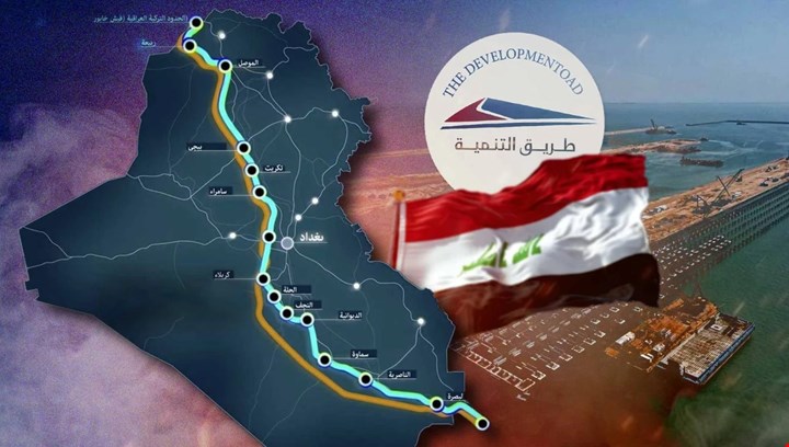 طريق التنمية.. النقل تمهّد لتحويل مذكرة التفاهم مع تركيا إلى اتفاقية تنفيذية