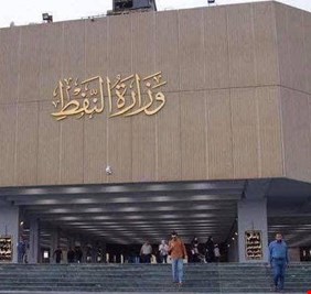 بغداد تنفي تصدير النفط العراقي عبر السكك الحديدية الإيرانية