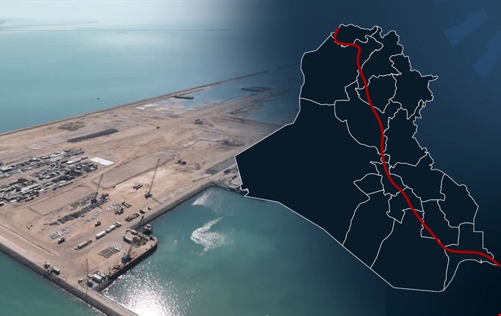 النقل: اتفاقية تنفيذ طريق التنمية تقترب من الصيغة النهائية
