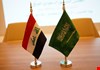بغداد والرياض تفتحان قناة أمنية مباشرة لاحتواء التصعيد