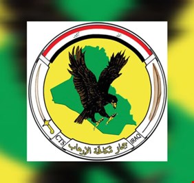 تغييرات مفاجئة داخل جهاز مكافحة الإرهاب.. 4 قرارات تطال قيادات الوحدات الضاربة