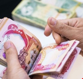 بدء صرف رواتب المتقاعدين لشهر أيلول.. دعوة للتوجه إلى منافذ الاستلام بعد وصول الرسالة