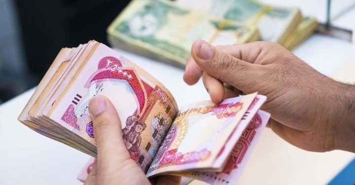 بدء صرف رواتب المتقاعدين لشهر أيلول.. دعوة للتوجه إلى منافذ الاستلام بعد وصول الرسالة