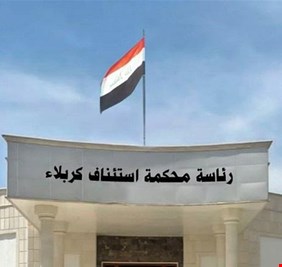 15 سنة سجن لـ«داعشي» خطط لاستهداف زوار الأربعينية في كربلاء والنجف