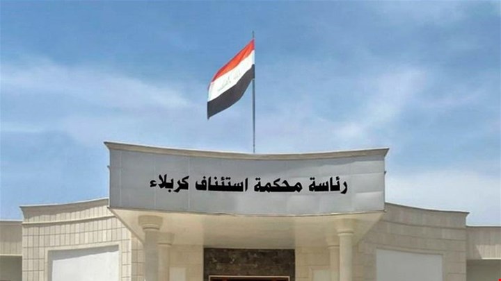 15 سنة سجن لـ«داعشي» خطط لاستهداف زوار الأربعينية في كربلاء والنجف