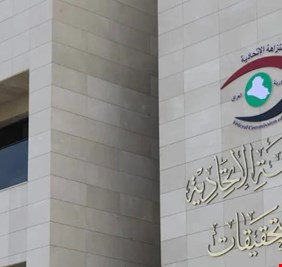 النزاهة الاتحادية: 191 عملية ضبط و78 متهماً خلال آب