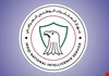 المخابرات العراقية تطيح بشبكة أجنبية خطيرة تستدرج الضحايا وتعذبهم مقابل فديات