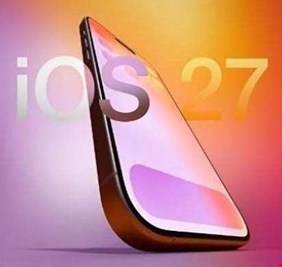 رقم واحد لهاتفين.. أبل تستعد لميزة جديدة في iOS 27