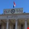 وزارة الدفاع تكشف تفاصيل التحقيق في حادث انتحار آمر اللواء 63 بمعسكر التاجي