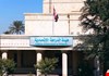 النزاهة تداهم شركة مملوكة لمالك قناة «عراق الحدث» في بغداد