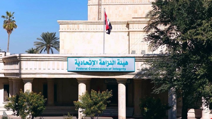النزاهة تداهم شركة مملوكة لمالك قناة «عراق الحدث» في بغداد