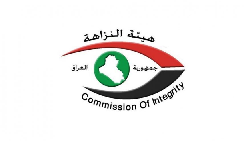 النــزاهــة تضــبط موظـفين فـي بلديـة الموصــل سرقا (٦٠) دفتر وصولات جباية