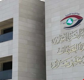 النزاهة تضبط مدير قسم الاستثمار في بلدية تكريت لترويجه معاملات استثمارية ومنحه قطع أراض خلافاً للقانون