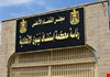 إخلاء سبيل متهم بقضية غسيل أموال مرتبطة بملف عدنان الجميلي في نينوى