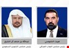 الحلبوسي يؤكد رفض العراق استخدام أراضيه وأجوائه لتهديد السعودية