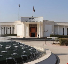 تأجيل محاكمة نواب متهمين بالفساد إلى 16 و17 أيلول