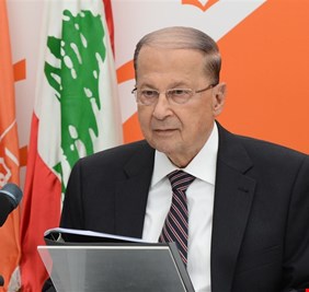 من هو الرئيس اللبناني العماد ميشال عون؟
