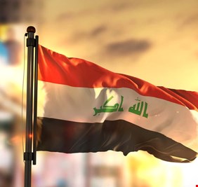 وزيرة عراقية تعلن عزمها تغيير نظام الحكم في العراق