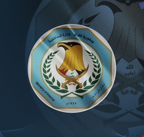 وزارة الداخلية.. استحقاق دولة القانون ومرشحها جاهز
