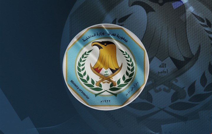وزارة الداخلية.. استحقاق دولة القانون ومرشحها جاهز