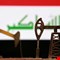 البصرة المتوسط قرب 98 دولاراً.. تراجع النفط العراقي رغم المكاسب العالمية