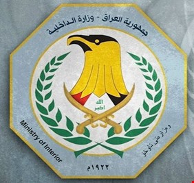 وزارة الداخلية.. استحقاق أمني طال انتظاره