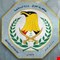 وزارة الداخلية.. استحقاق أمني طال انتظاره