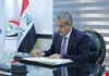 هيئة النزاهة ودبلوماسية الاسترداد.. لا ملاذ آمن للفاسدين