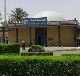 القبض على موظف بآثار الديوانية بتهمة ابتزاز بعثات تنقيب أجنبية