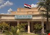 هيئة النزاهة وضرورة الأمن المجتمعي عبر برنامج متكامل لمحو الفساد في العراق