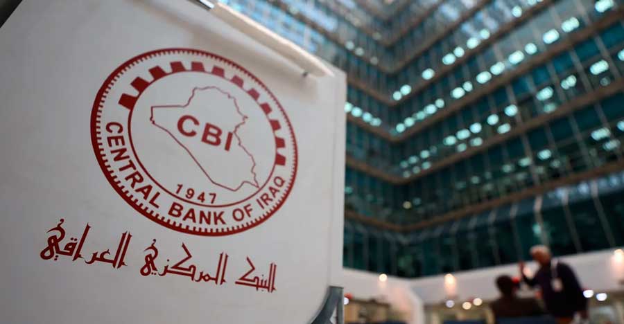 البنك المركزي يحسم الجدل: الاحتياطيات قادرة على تغطية طلبات الدولار